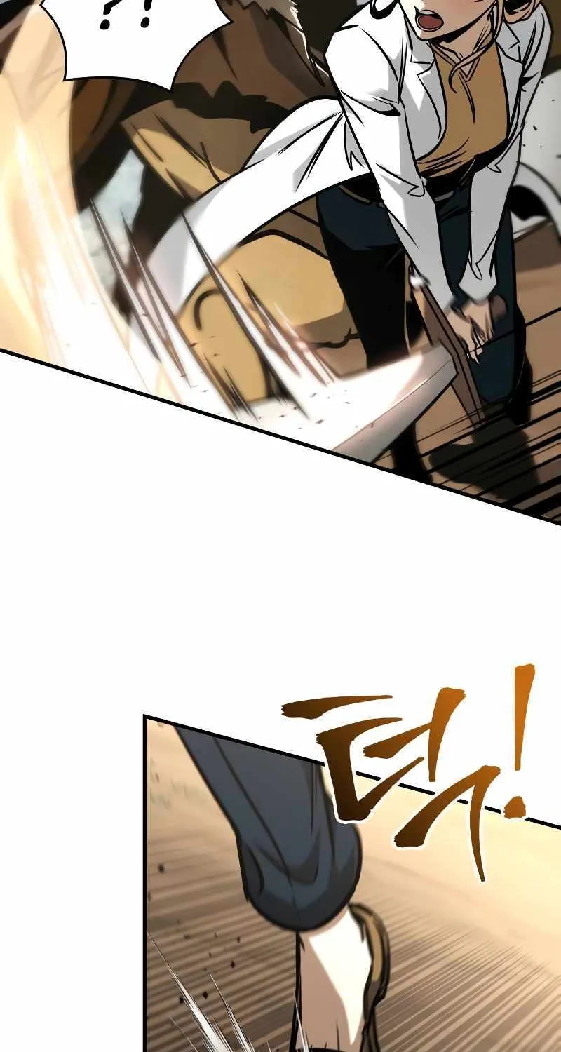 My Exclusive Tower Guide Chapter 4 page 76 - 