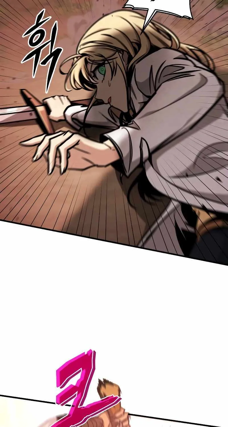 My Exclusive Tower Guide Chapter 4 page 80 - 