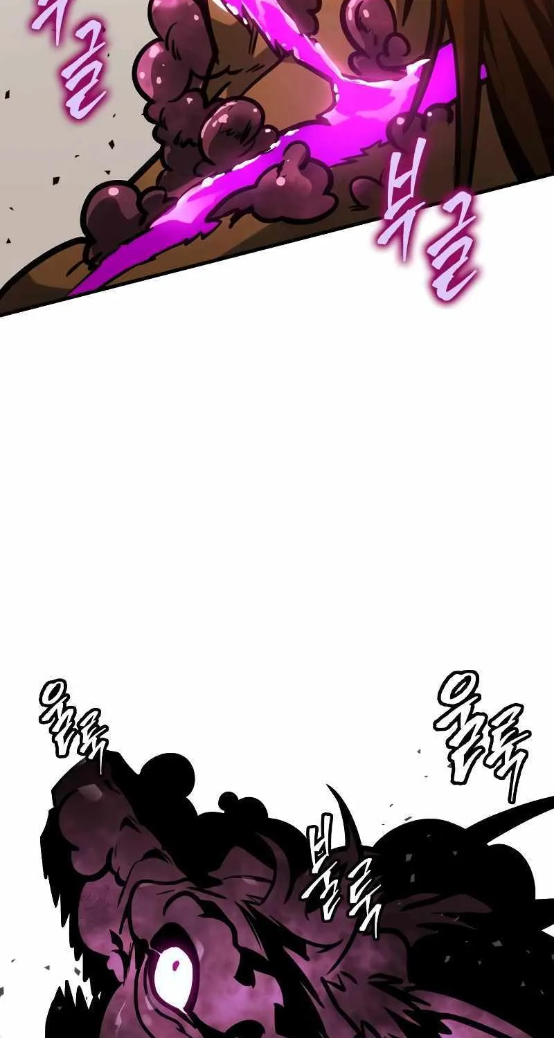 My Exclusive Tower Guide Chapter 4 page 89 - 