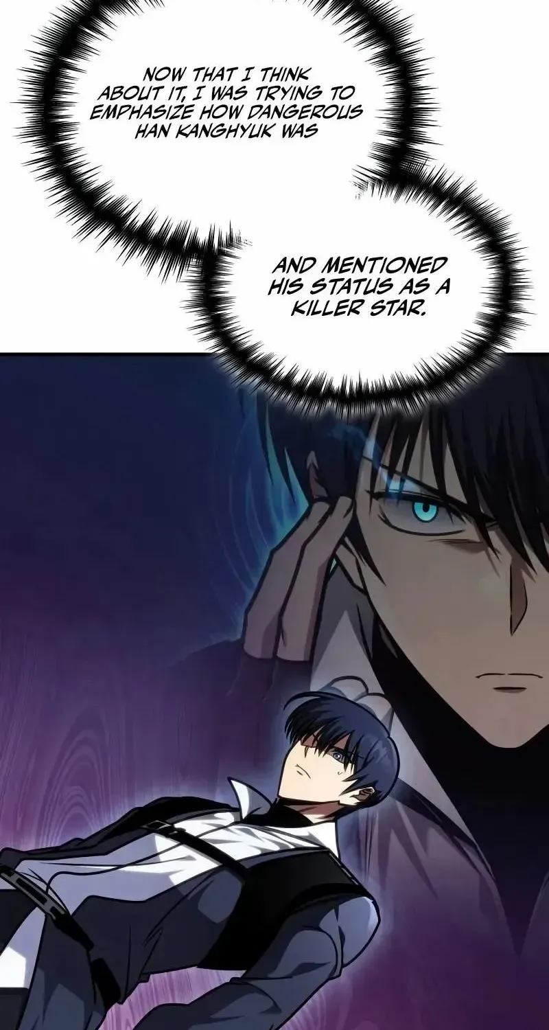 My Exclusive Tower Guide Chapter 40 page 23 - 