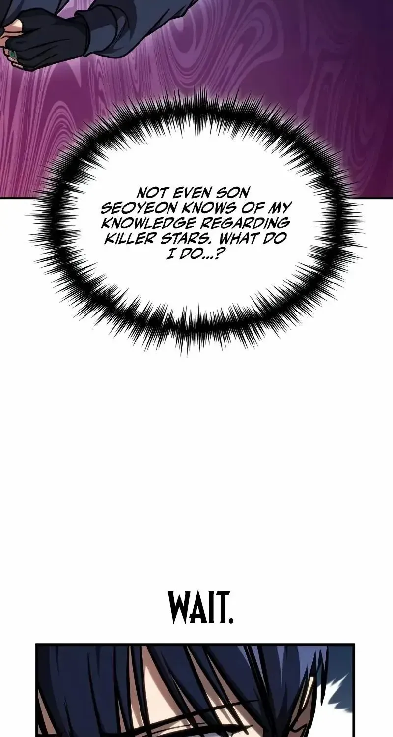 My Exclusive Tower Guide Chapter 40 page 24 - 