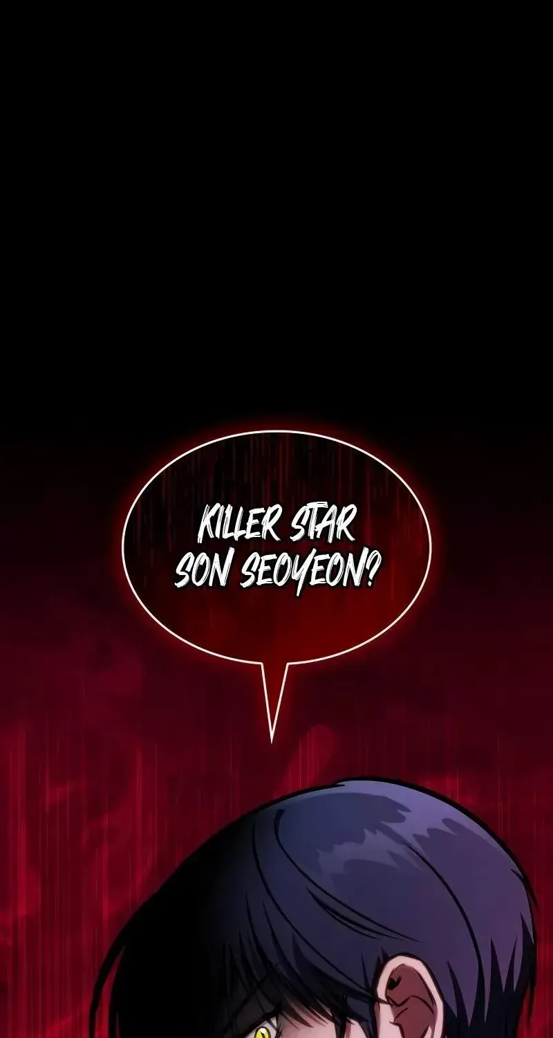 My Exclusive Tower Guide Chapter 40 page 49 - 