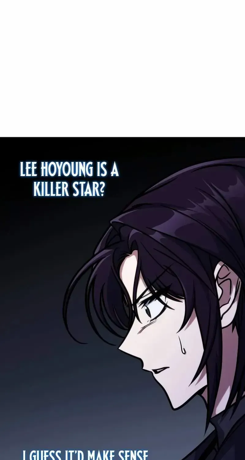 My Exclusive Tower Guide Chapter 40 page 55 - 