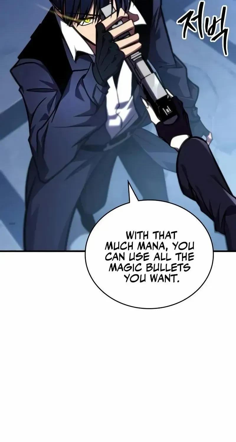 My Exclusive Tower Guide Chapter 40 page 74 - 