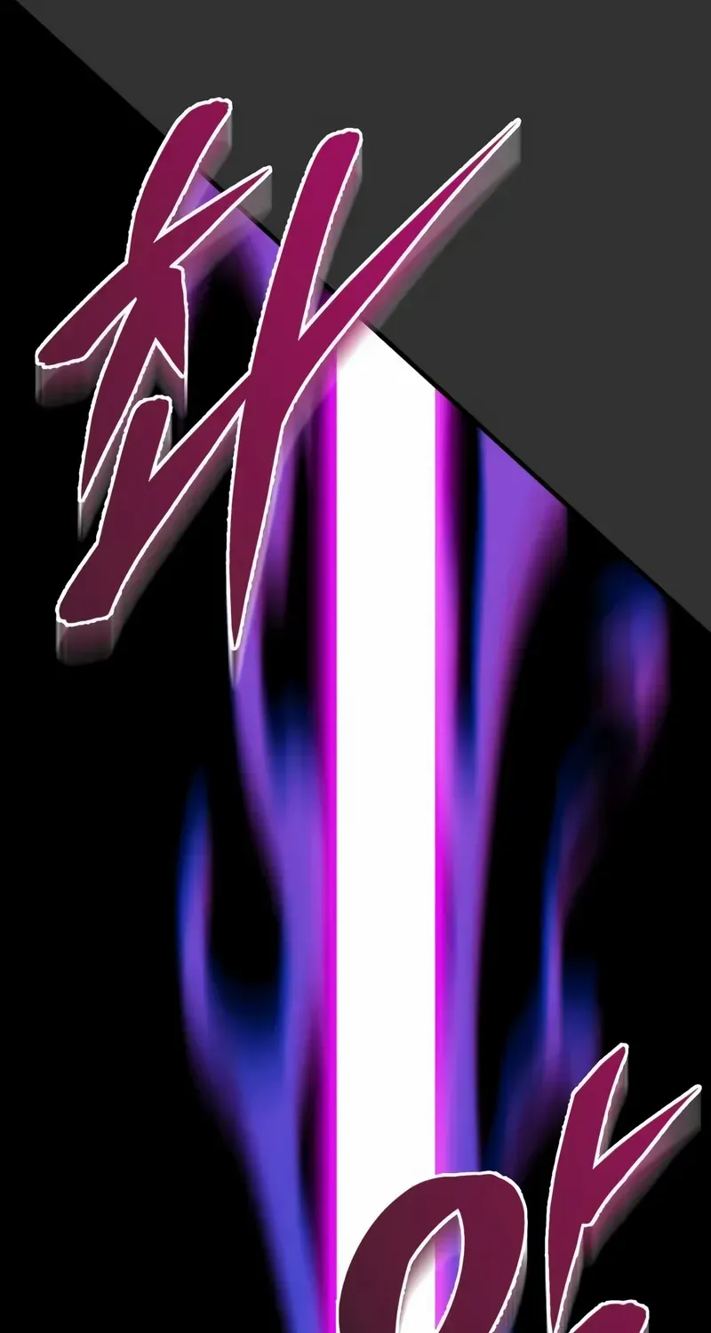 My Exclusive Tower Guide Chapter 41 page 116 - 