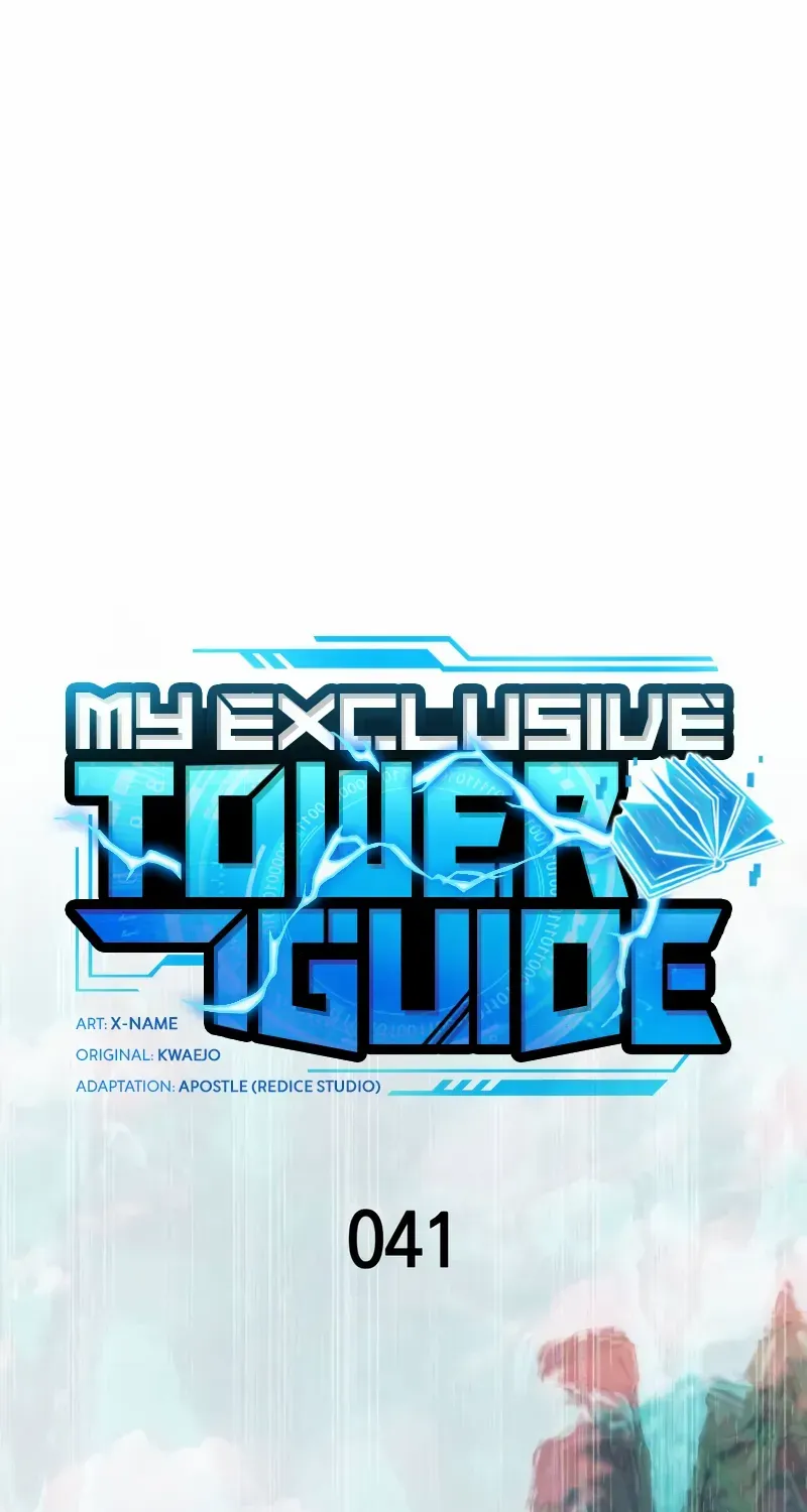 My Exclusive Tower Guide Chapter 41 page 7 - 