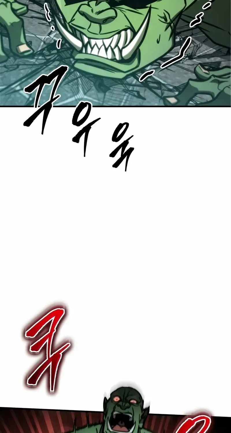 My Exclusive Tower Guide Chapter 42 page 102 - 