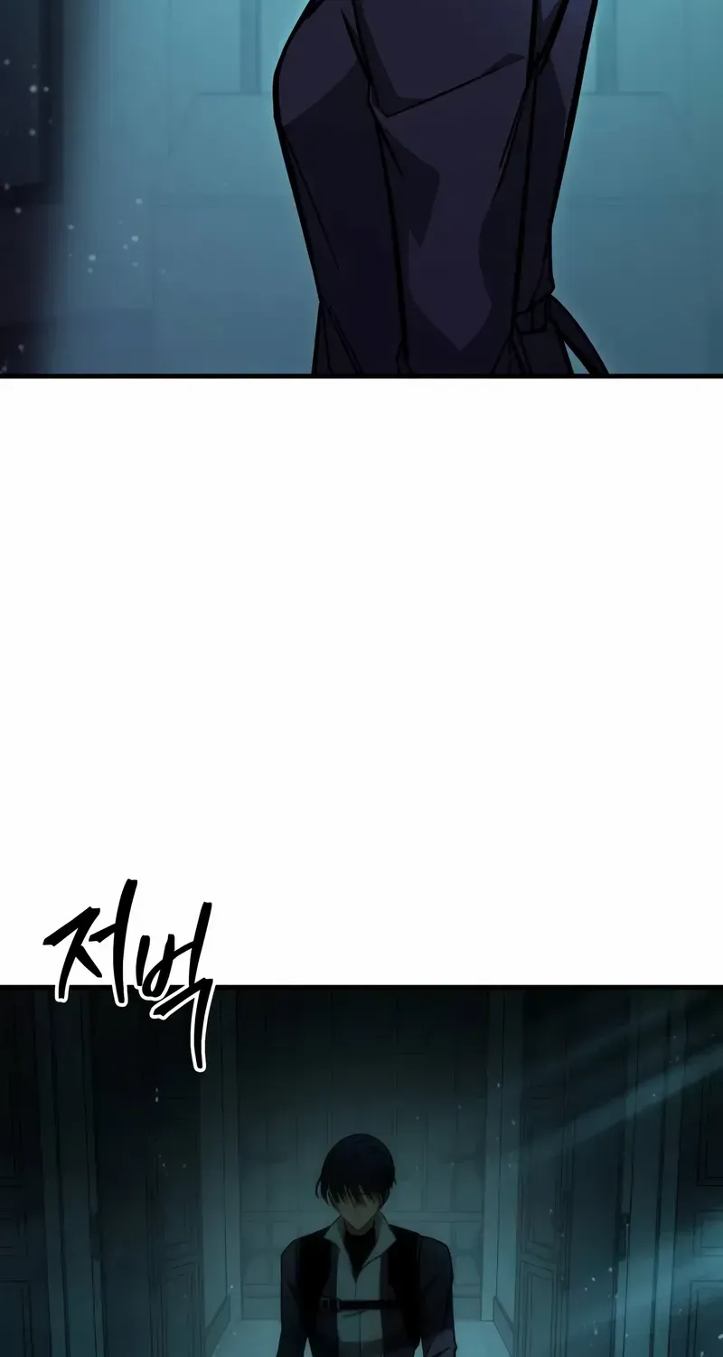 My Exclusive Tower Guide Chapter 42 page 122 - 