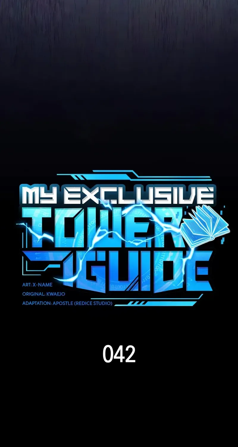 My Exclusive Tower Guide Chapter 42 page 16 - 