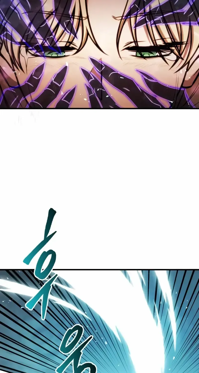 My Exclusive Tower Guide Chapter 42 page 53 - 