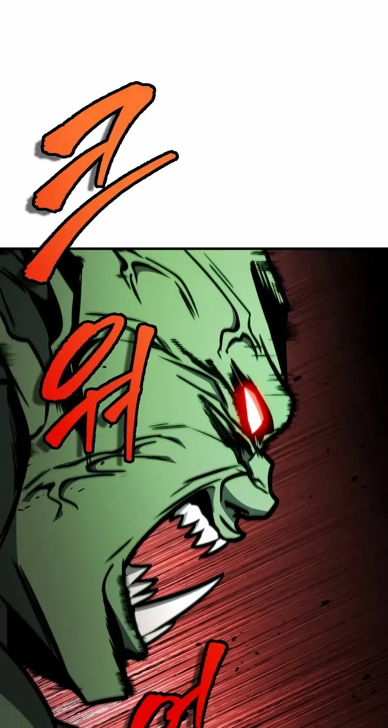 My Exclusive Tower Guide Chapter 42 page 74 - 
