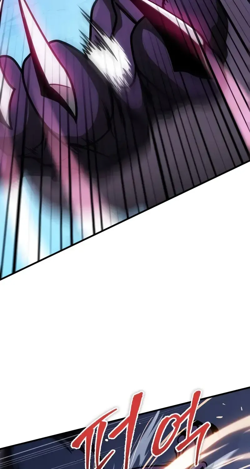 My Exclusive Tower Guide Chapter 43 page 118 - 