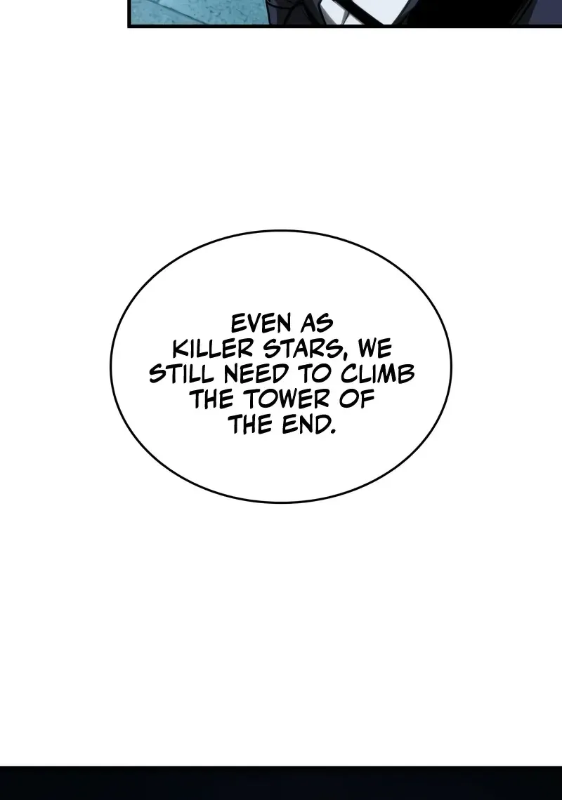 My Exclusive Tower Guide Chapter 43 page 29 - 