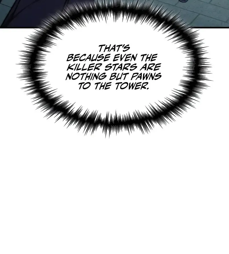 My Exclusive Tower Guide Chapter 43 page 38 - 