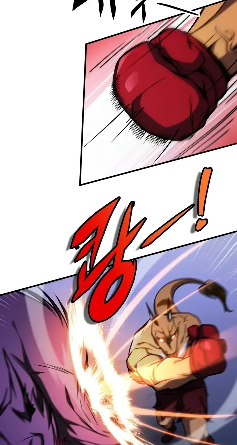 My Exclusive Tower Guide Chapter 43 page 93 - 