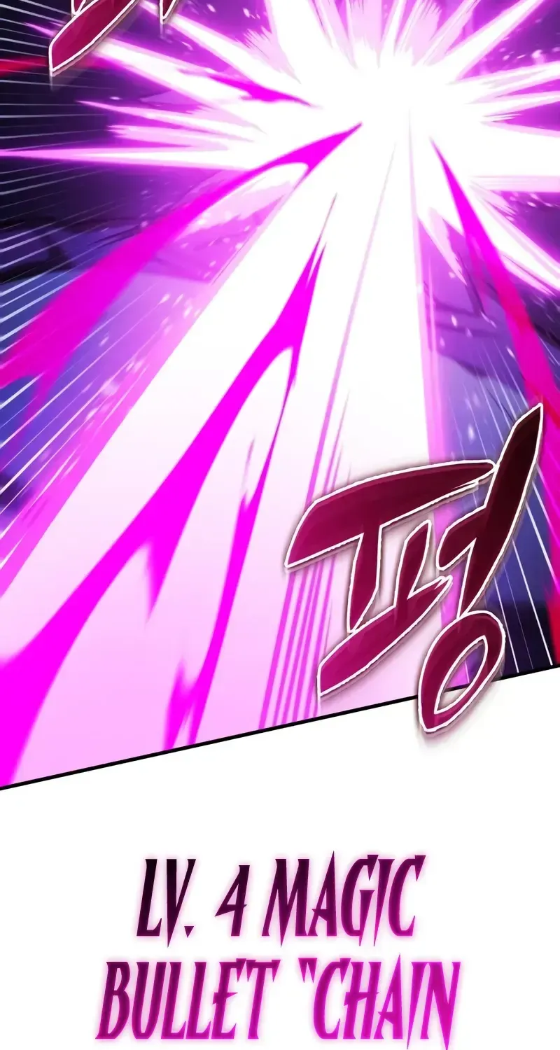 My Exclusive Tower Guide Chapter 43 page 96 - 