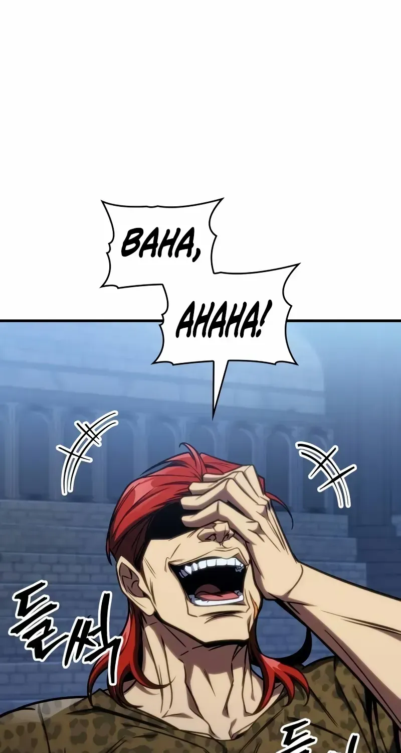 My Exclusive Tower Guide Chapter 44 page 102 - 