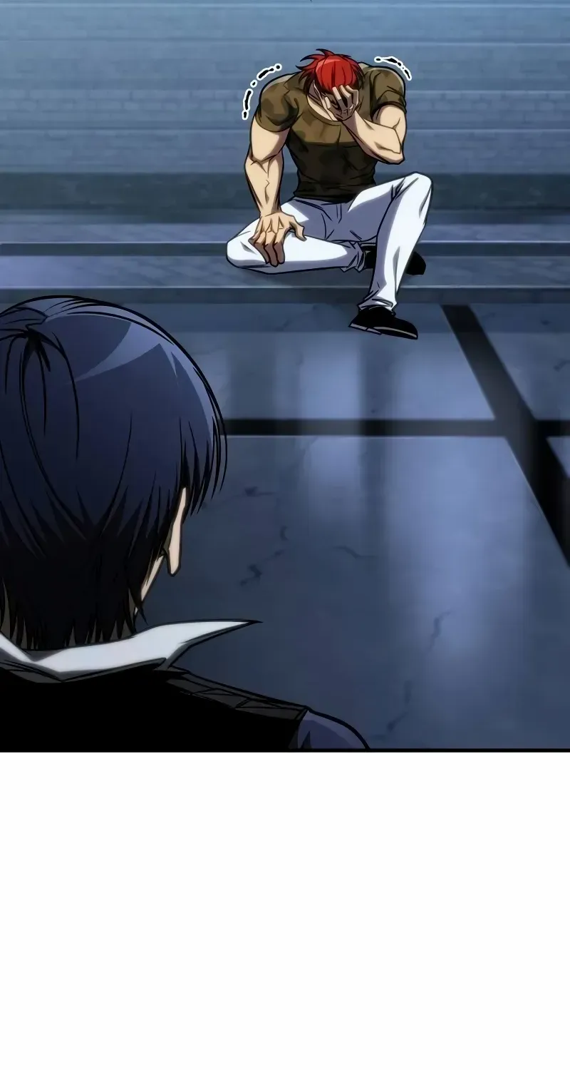 My Exclusive Tower Guide Chapter 44 page 105 - 