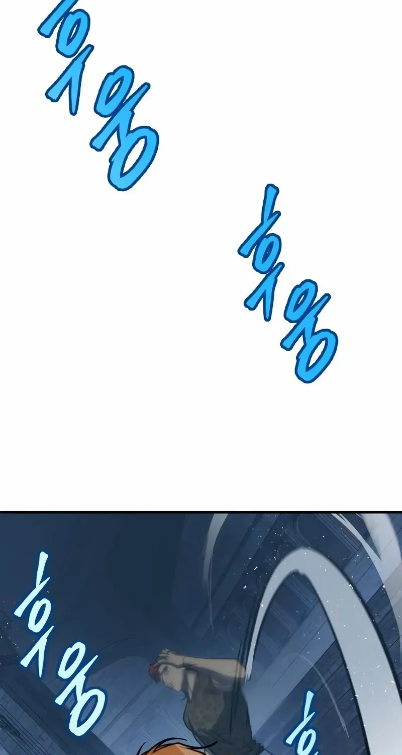 My Exclusive Tower Guide Chapter 44 page 112 - 