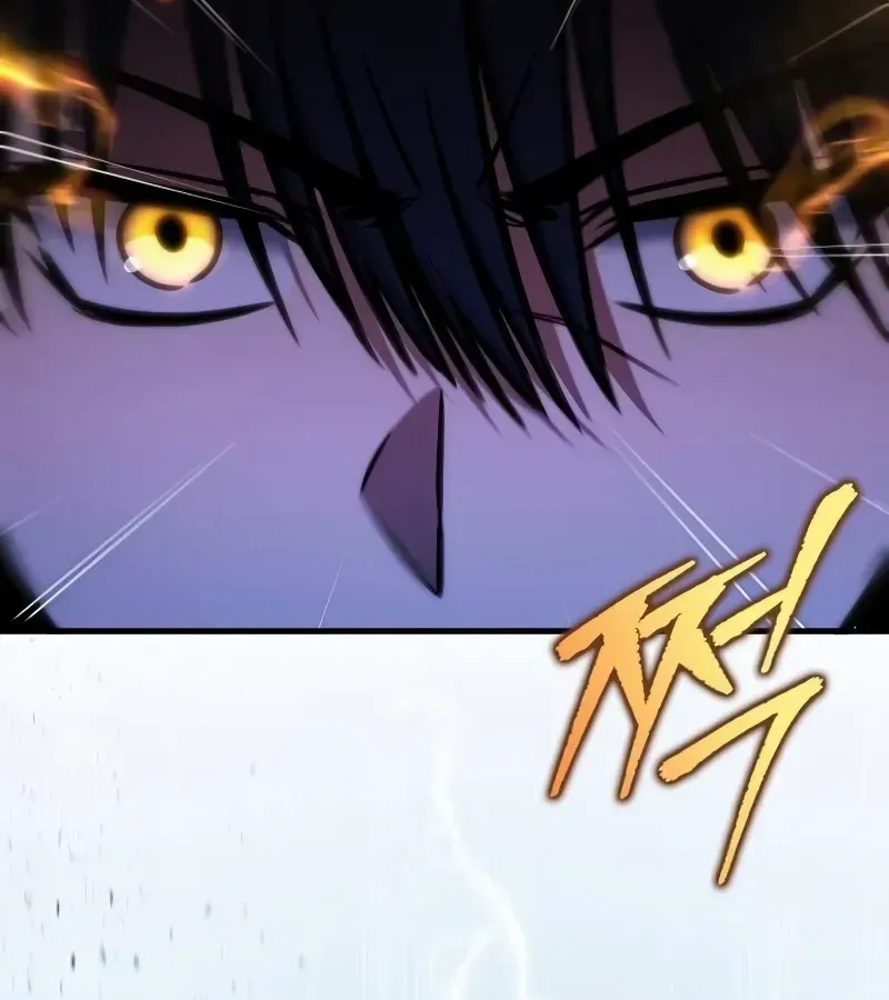 My Exclusive Tower Guide Chapter 44 page 40 - 