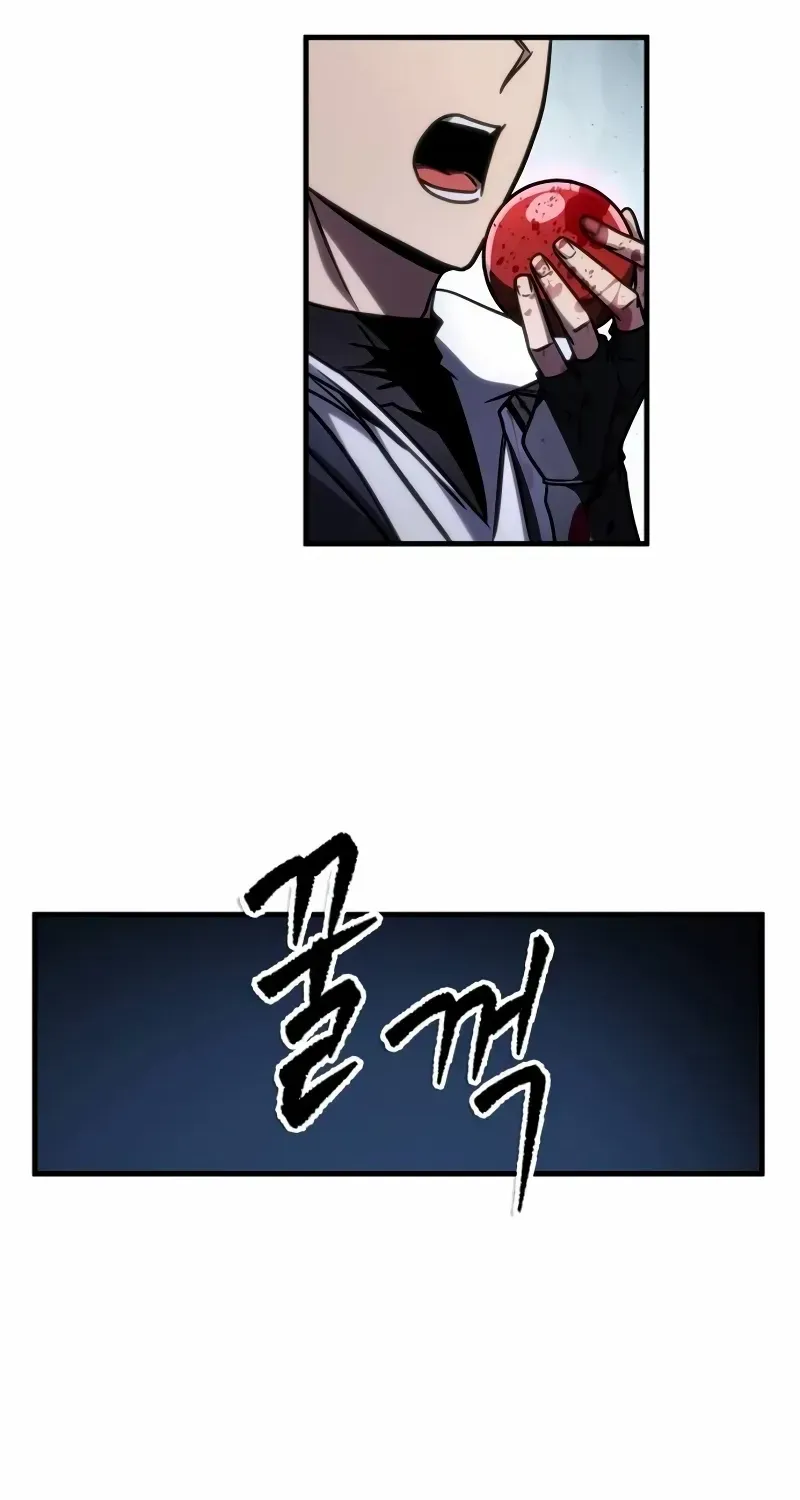 My Exclusive Tower Guide Chapter 44 page 79 - 