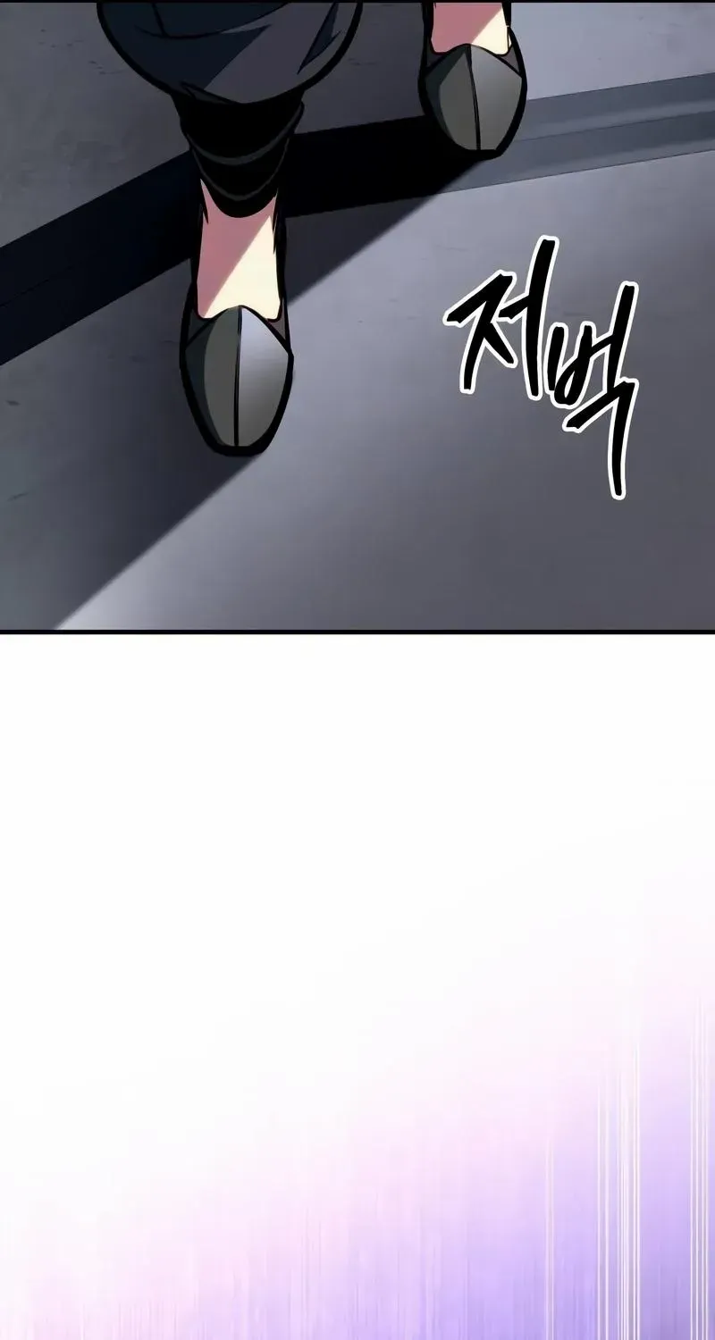 My Exclusive Tower Guide Chapter 45 page 141 - 
