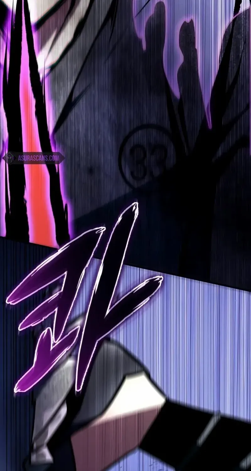 My Exclusive Tower Guide Chapter 45 page 143 - 