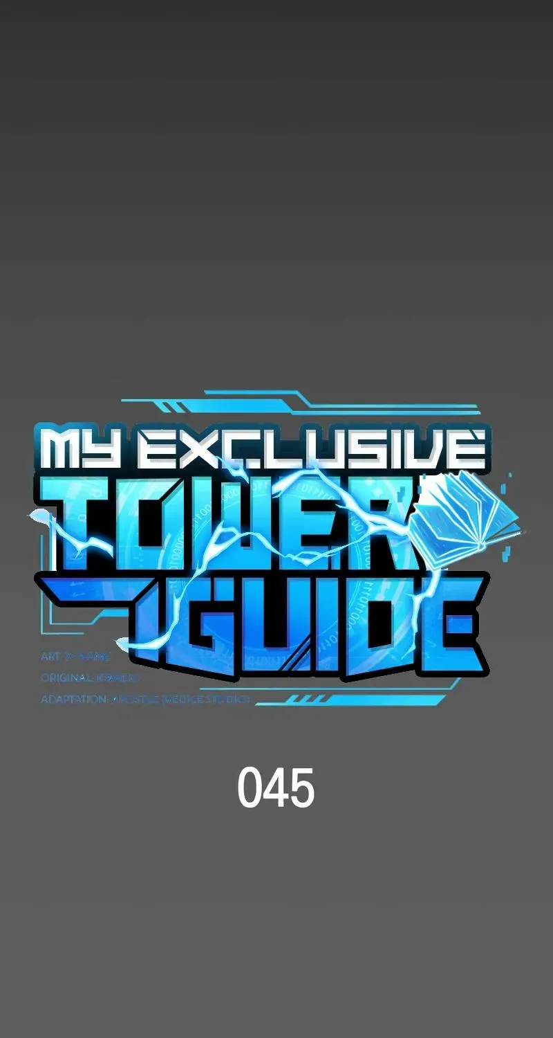 My Exclusive Tower Guide Chapter 45 page 21 - 