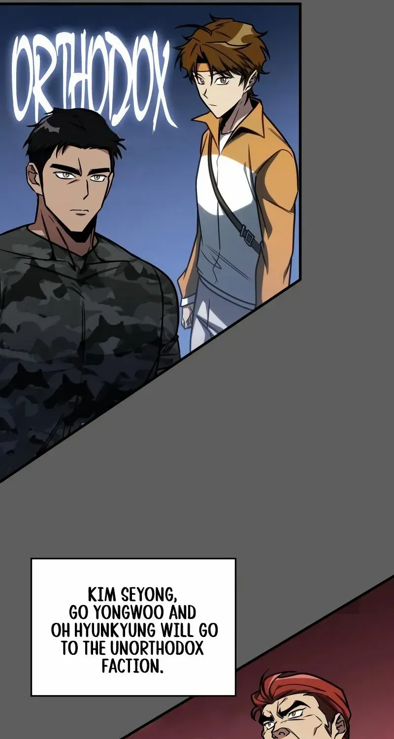My Exclusive Tower Guide Chapter 45 page 23 - 