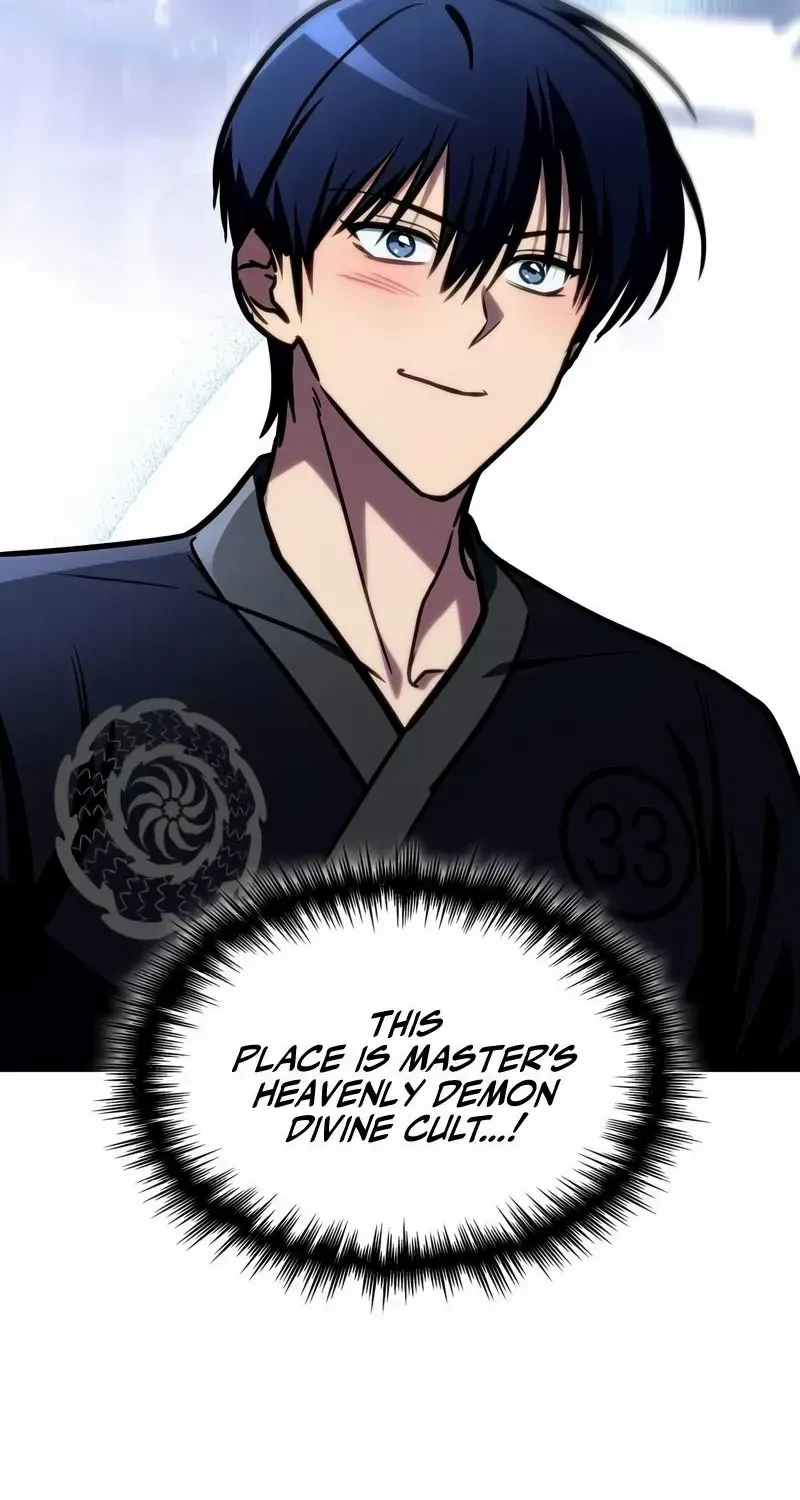 My Exclusive Tower Guide Chapter 45 page 38 - 