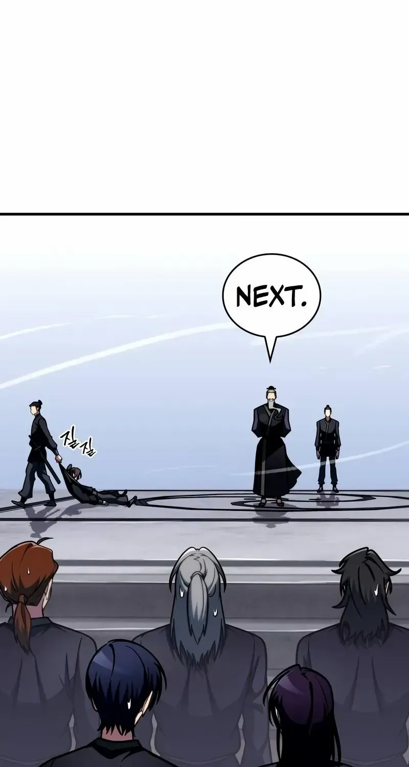 My Exclusive Tower Guide Chapter 45 page 63 - 