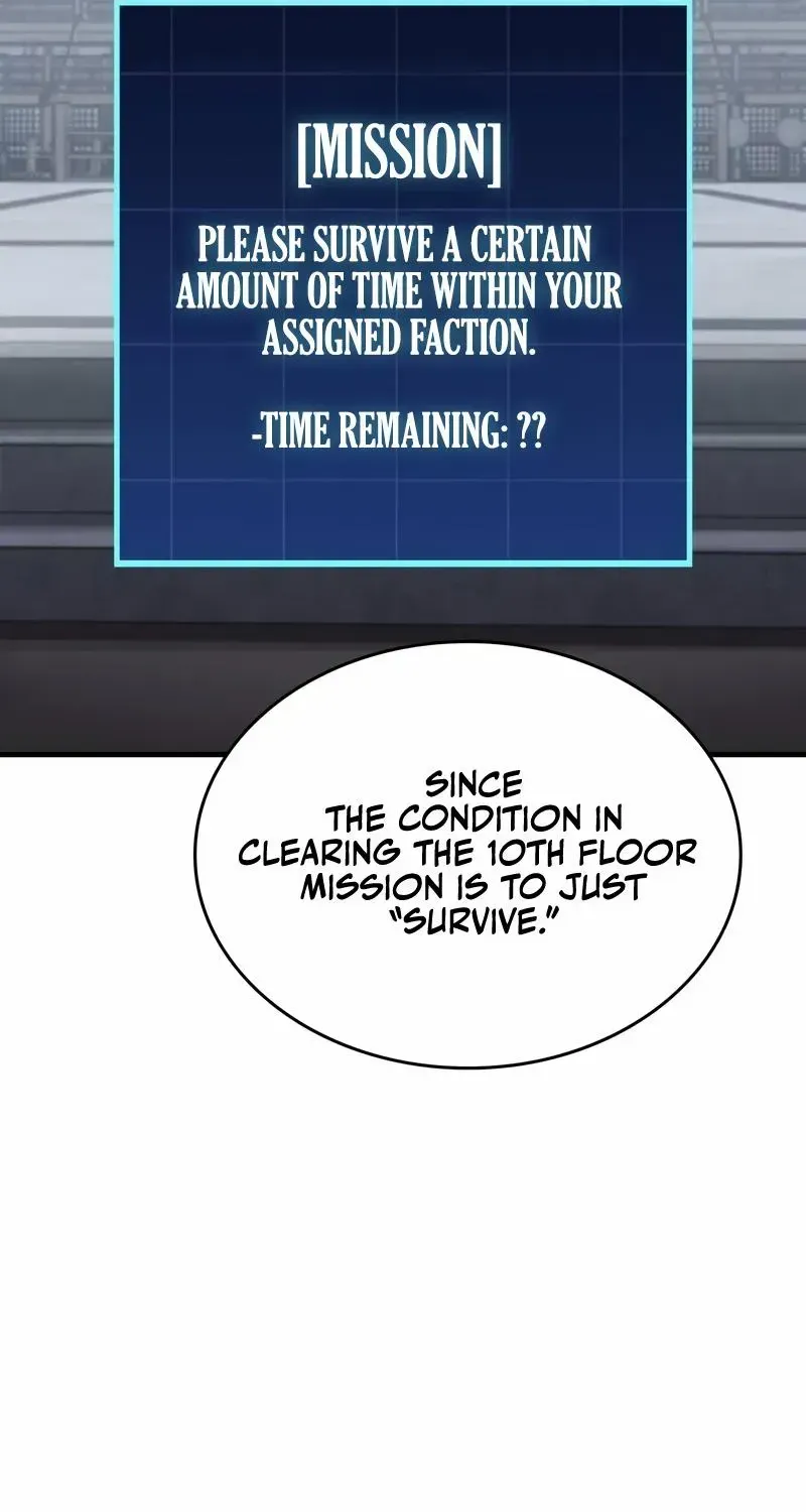 My Exclusive Tower Guide Chapter 45 page 68 - 