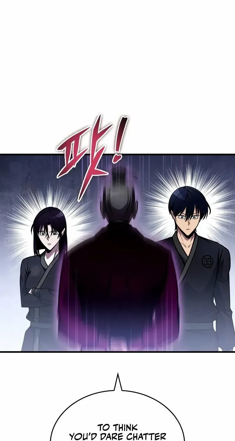 My Exclusive Tower Guide Chapter 45 page 73 - 