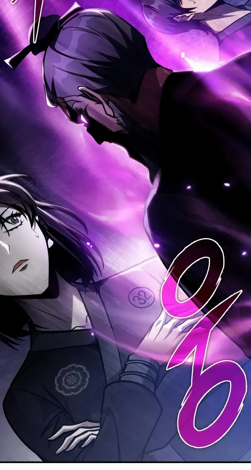 My Exclusive Tower Guide Chapter 45 page 75 - 