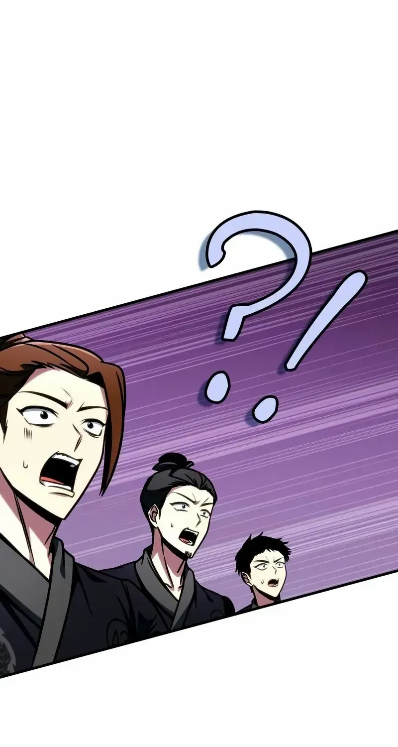 My Exclusive Tower Guide Chapter 45 page 94 - 