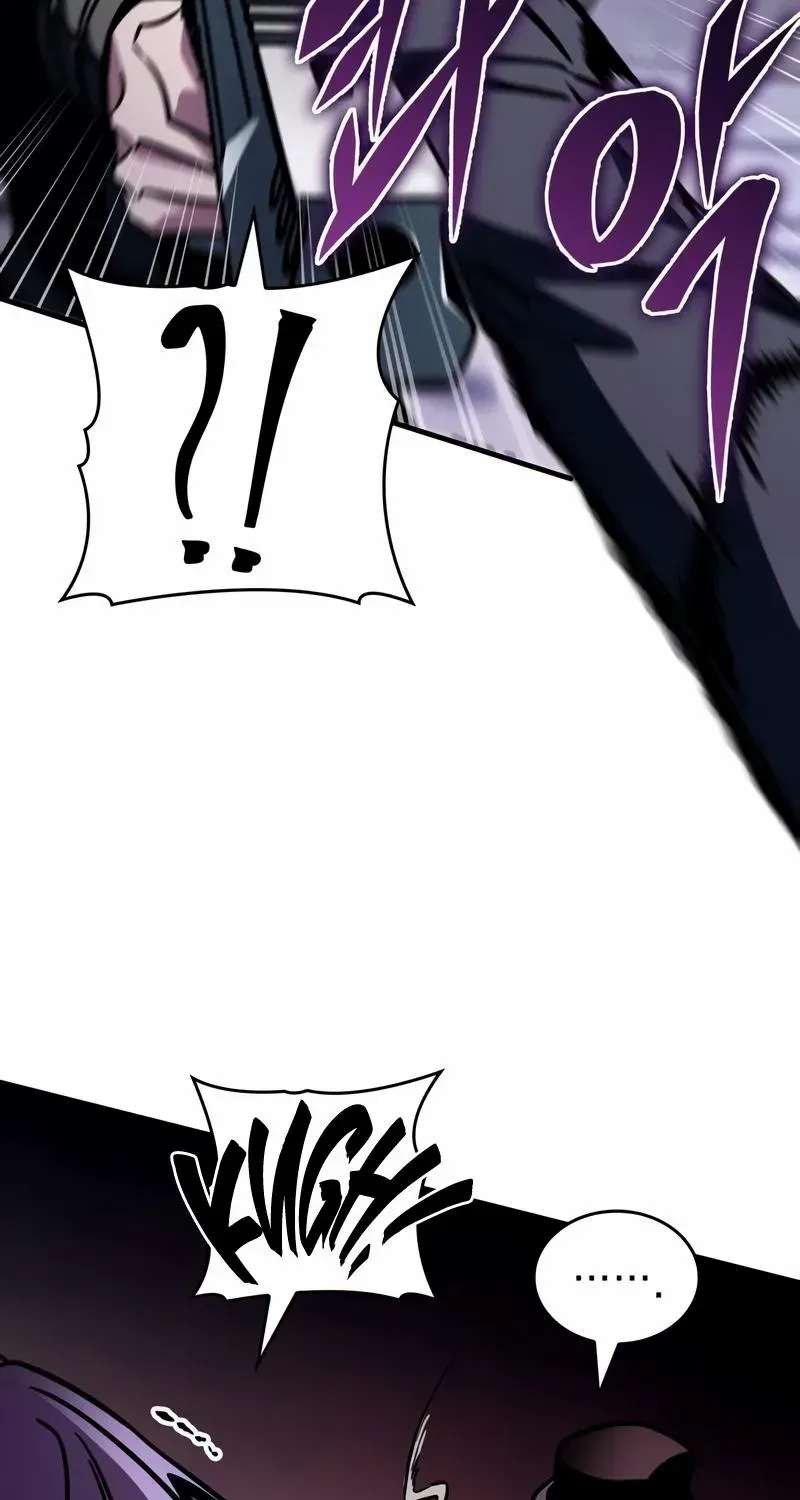 My Exclusive Tower Guide Chapter 45 page 99 - 