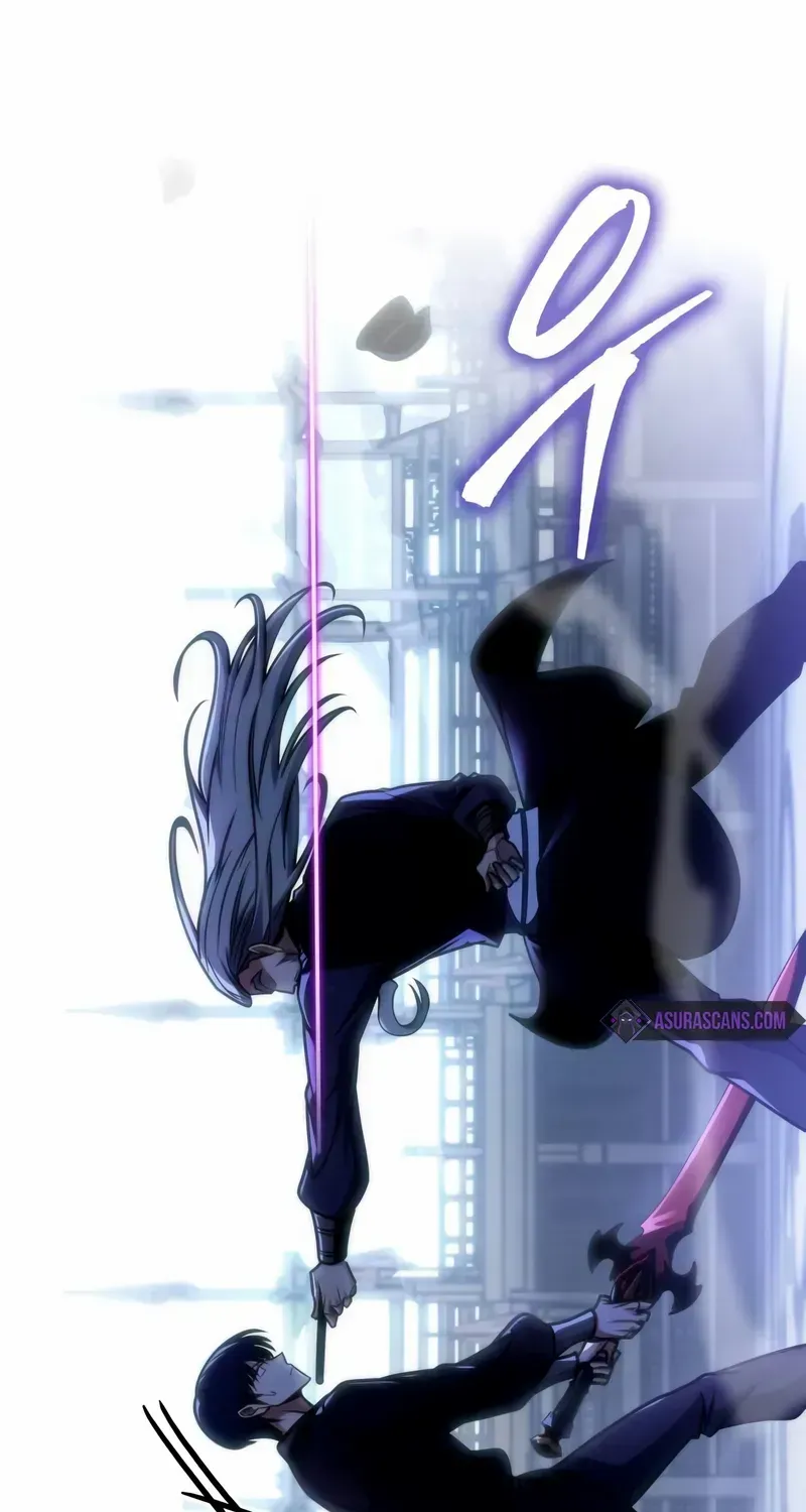 My Exclusive Tower Guide Chapter 46 page 12 - 