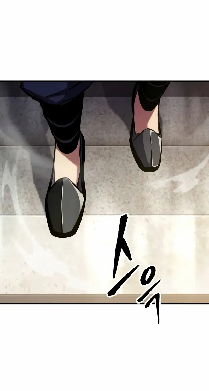 My Exclusive Tower Guide Chapter 46 page 112 - 
