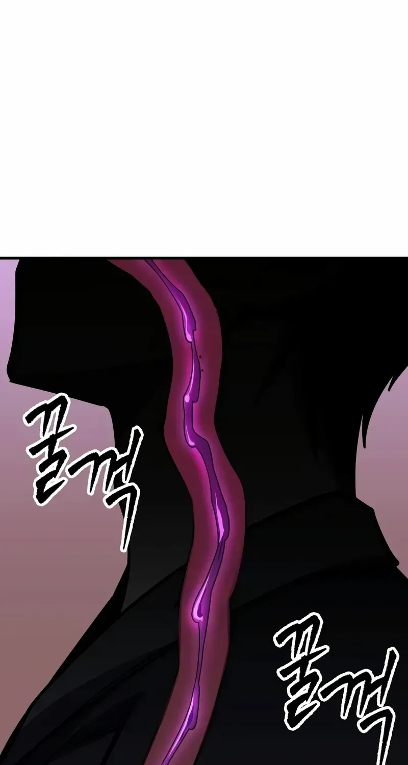 My Exclusive Tower Guide Chapter 46 page 125 - 
