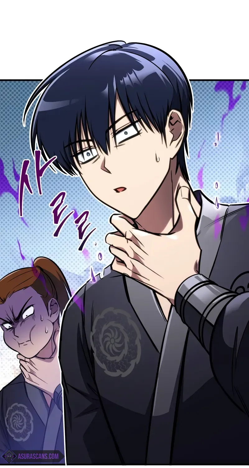 My Exclusive Tower Guide Chapter 46 page 138 - 