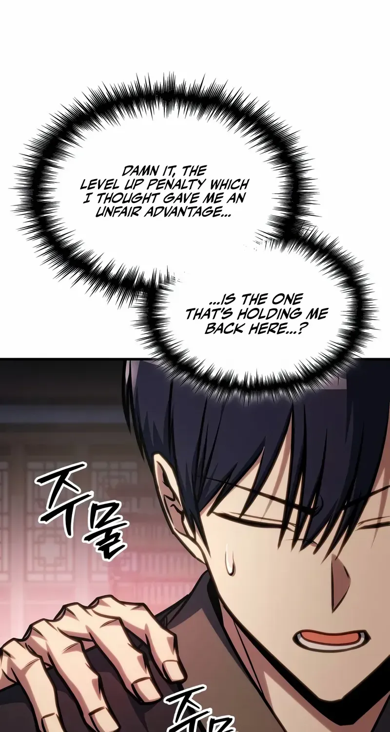 My Exclusive Tower Guide Chapter 46 page 27 - 