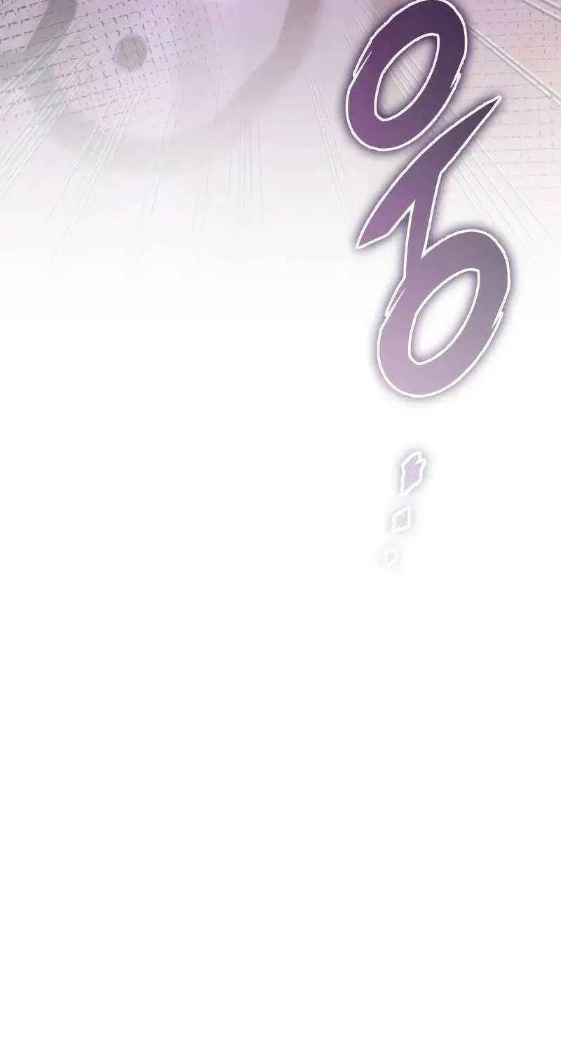 My Exclusive Tower Guide Chapter 47 page 64 - 