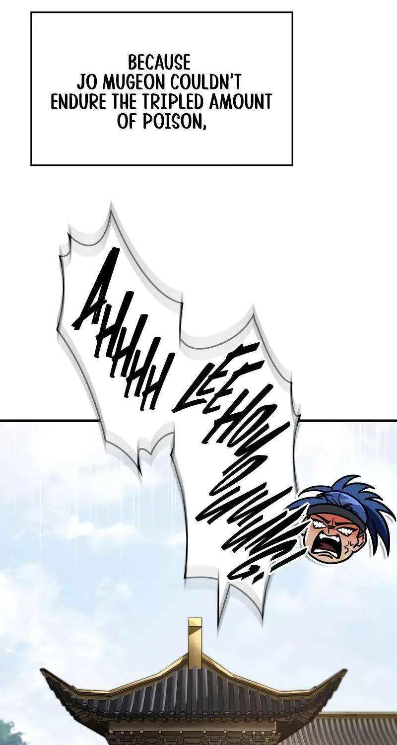 My Exclusive Tower Guide Chapter 47 page 67 - 