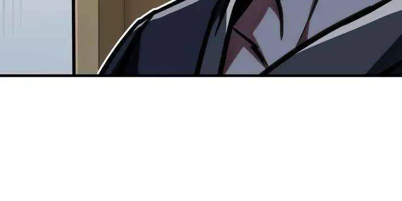 My Exclusive Tower Guide Chapter 47 page 81 - 