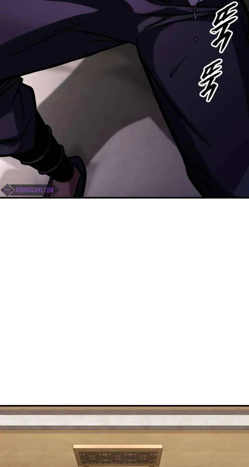 My Exclusive Tower Guide Chapter 47 page 87 - 