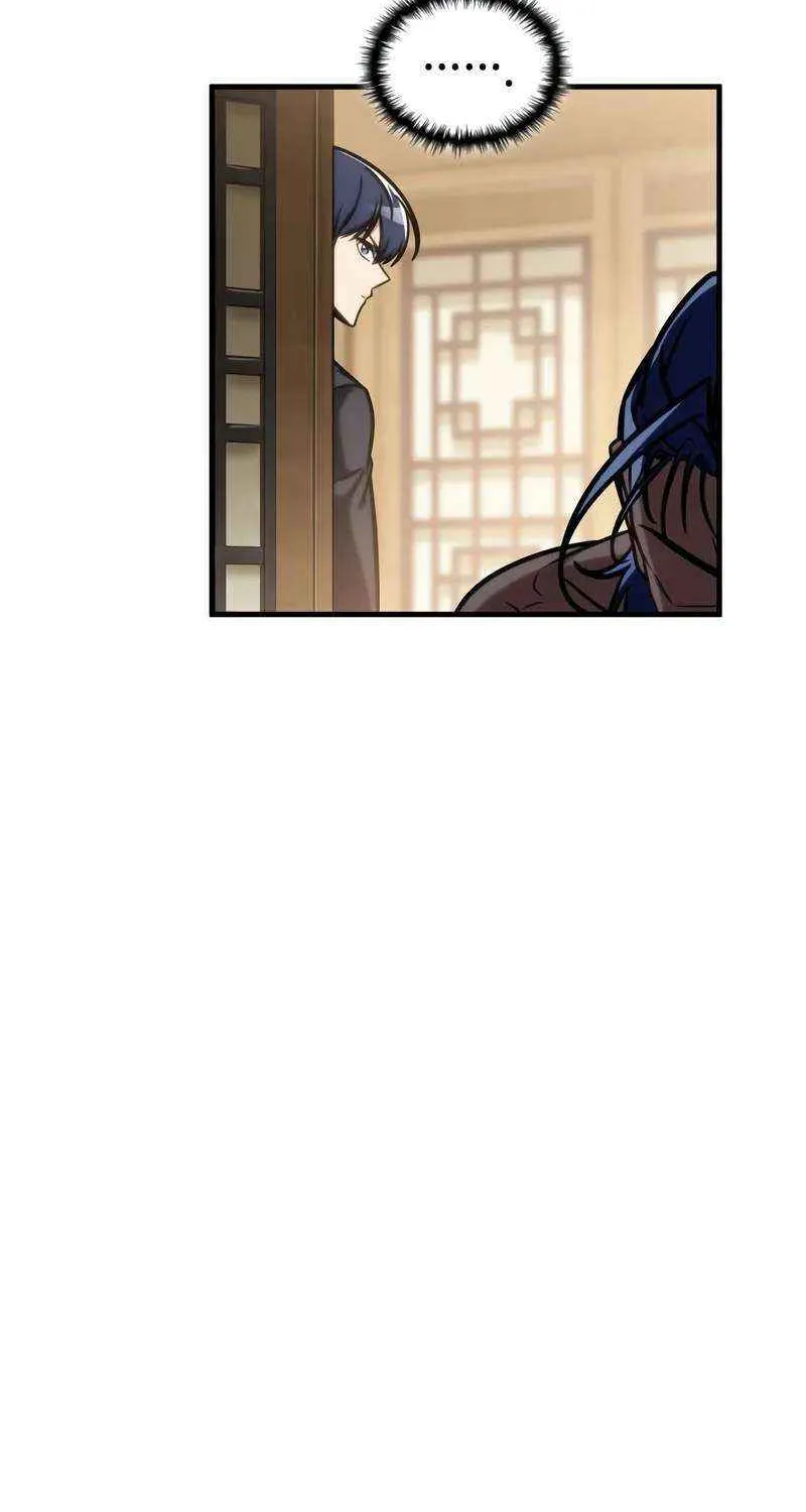 My Exclusive Tower Guide Chapter 47 page 89 - 