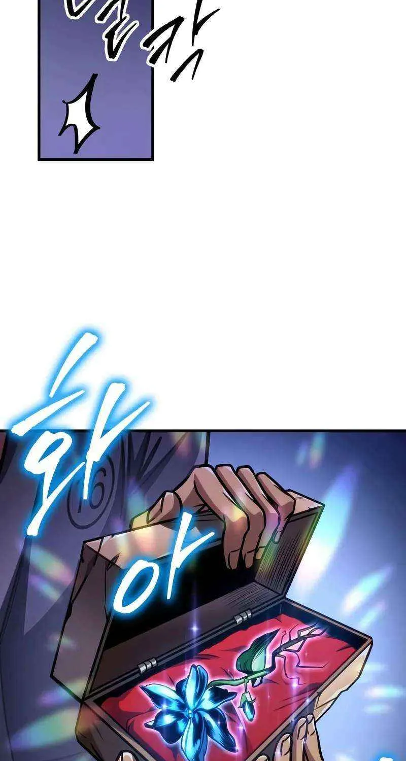 My Exclusive Tower Guide Chapter 47 page 94 - 