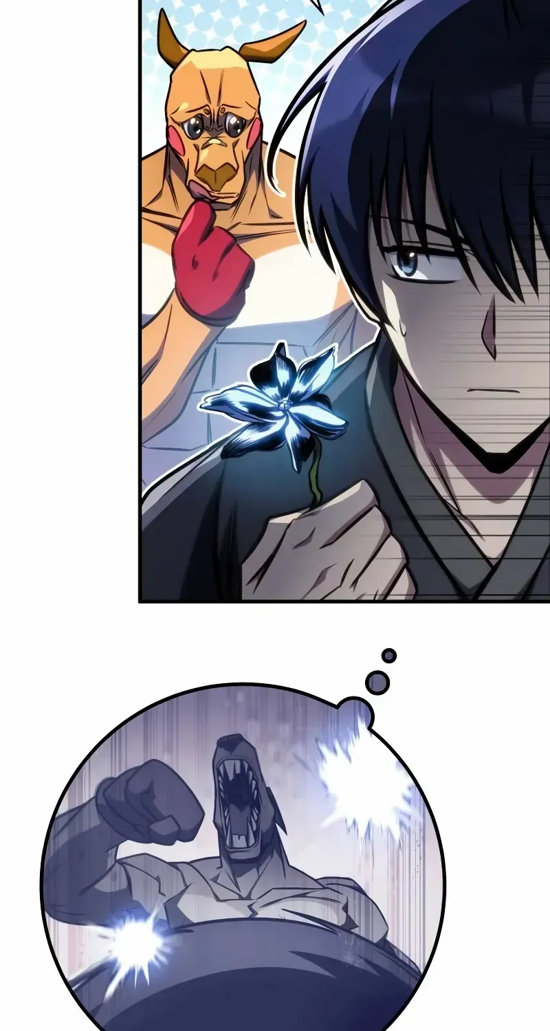 My Exclusive Tower Guide Chapter 48 page 15 - 