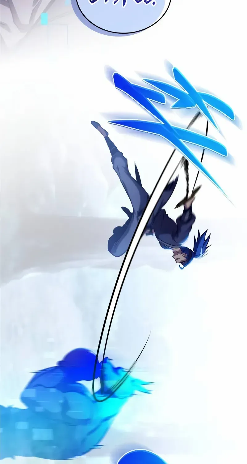 My Exclusive Tower Guide Chapter 48 page 6 - 