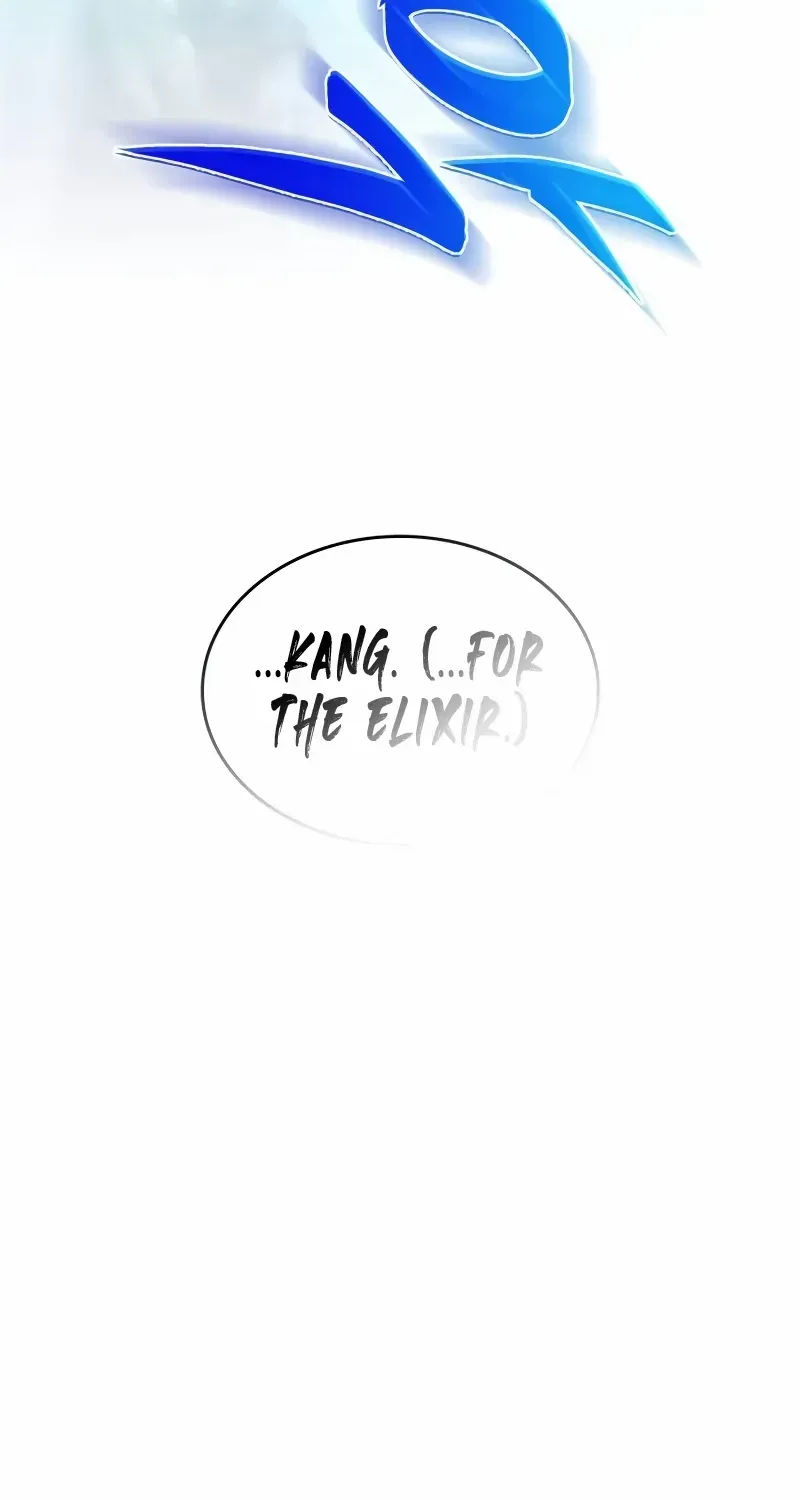 My Exclusive Tower Guide Chapter 48 page 7 - 